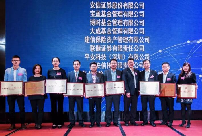 星空娱乐·(中国集团)官方网站