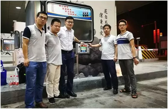星空娱乐·(中国集团)官方网站