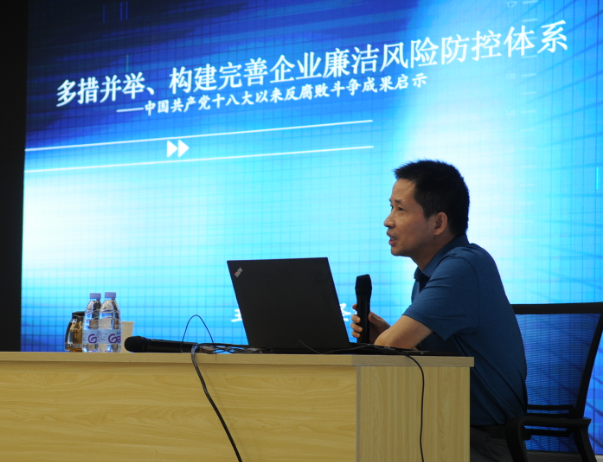 星空娱乐·(中国集团)官方网站