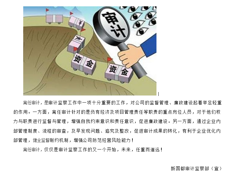 星空娱乐·(中国集团)官方网站