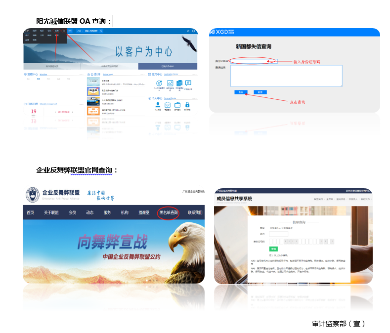 星空娱乐·(中国集团)官方网站