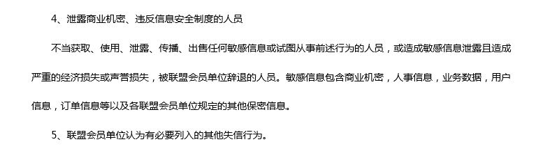 星空娱乐·(中国集团)官方网站