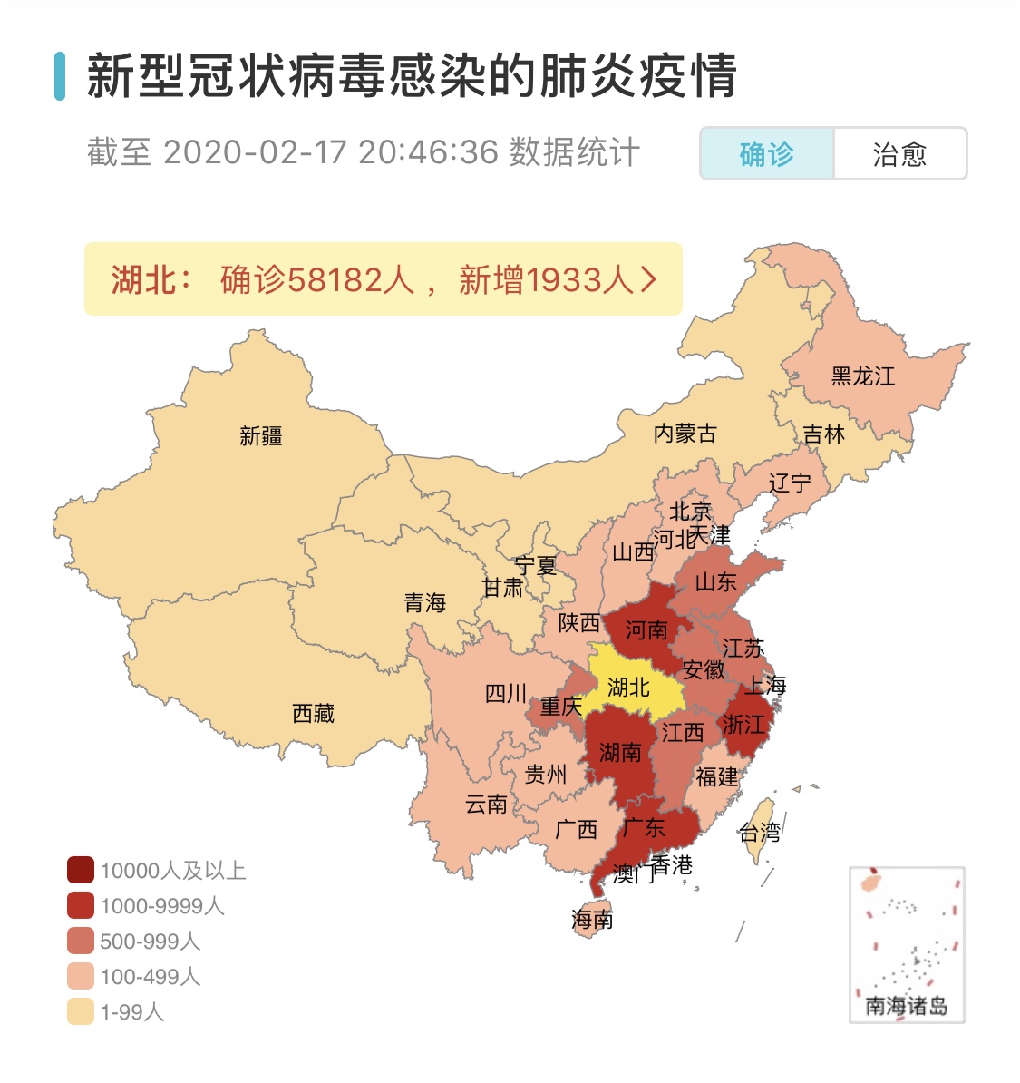 星空娱乐·(中国集团)官方网站