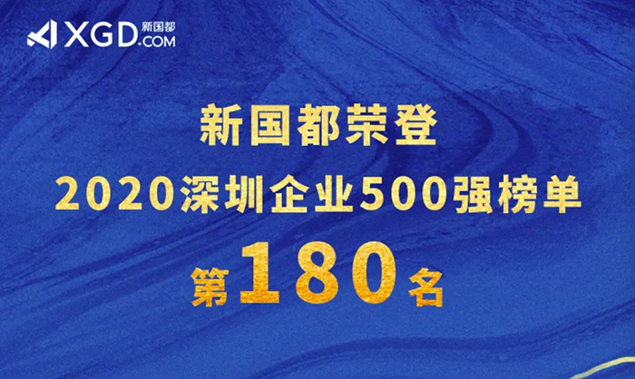 星空娱乐·(中国集团)官方网站