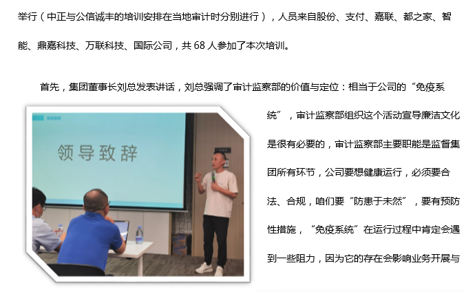 星空娱乐·(中国集团)官方网站
