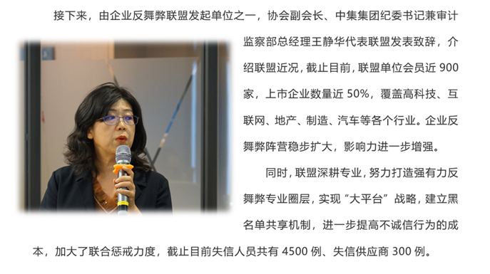 星空娱乐·(中国集团)官方网站
