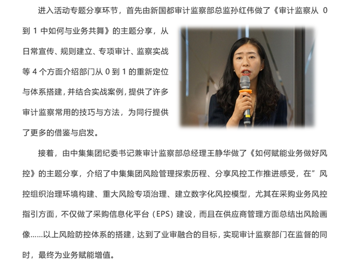 星空娱乐·(中国集团)官方网站