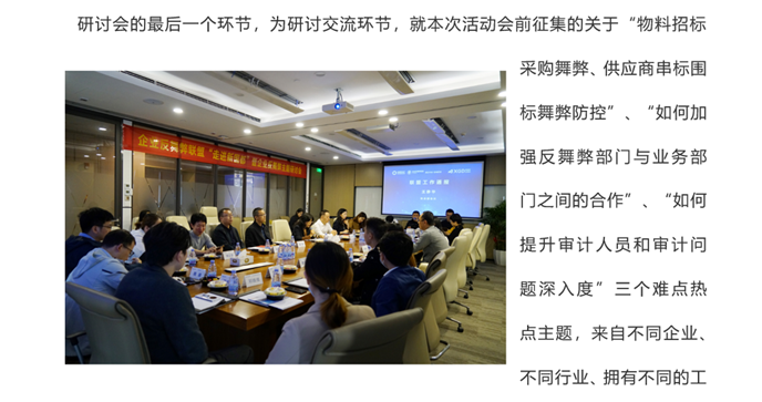 星空娱乐·(中国集团)官方网站