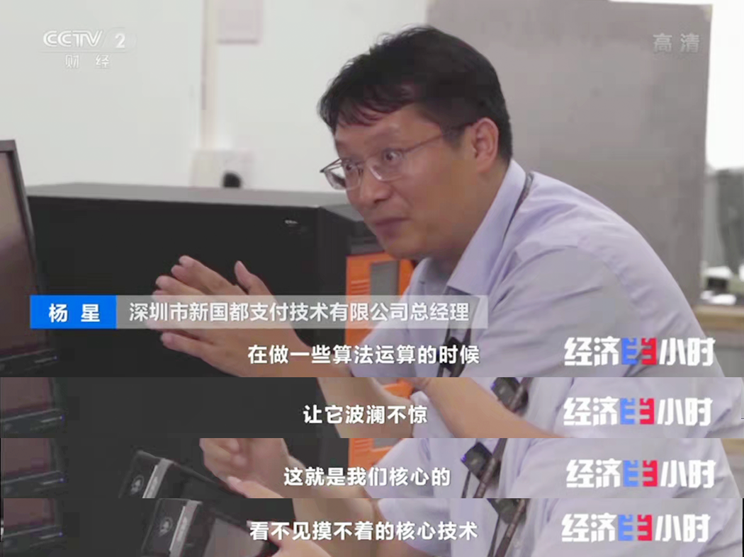 星空娱乐·(中国集团)官方网站