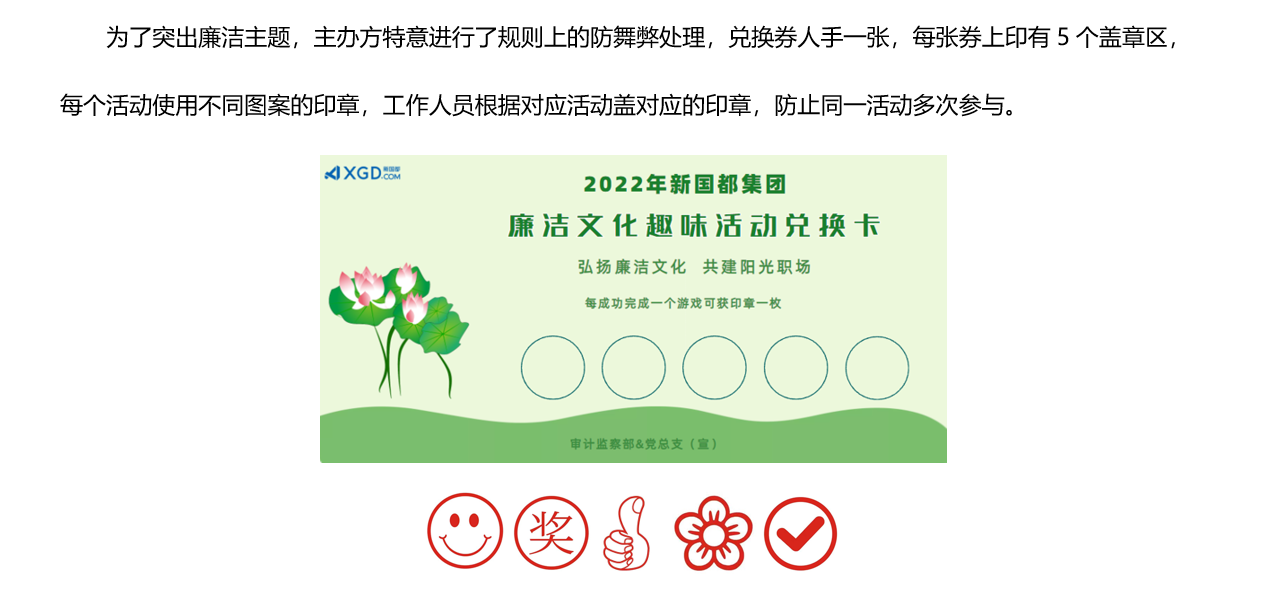 星空娱乐·(中国集团)官方网站