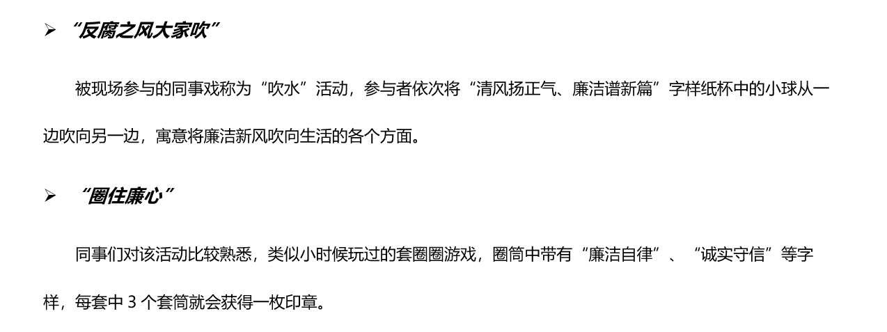 星空娱乐·(中国集团)官方网站