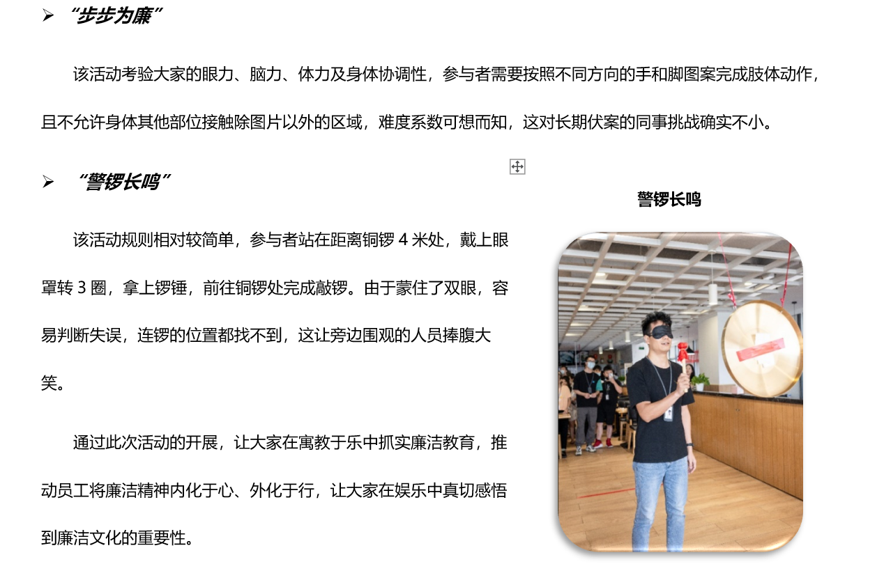 星空娱乐·(中国集团)官方网站