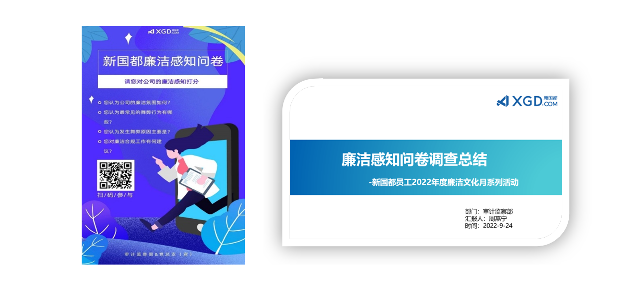 星空娱乐·(中国集团)官方网站