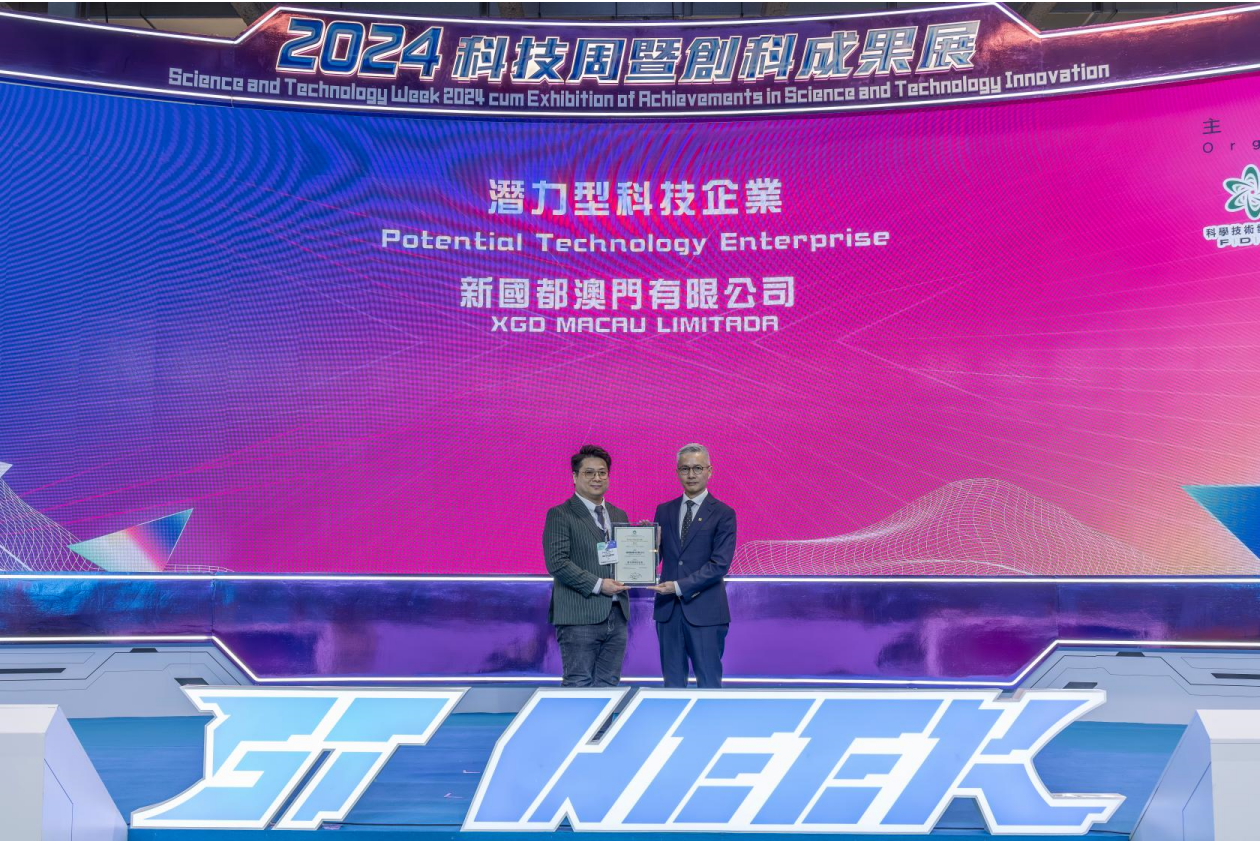 星空娱乐·(中国集团)官方网站