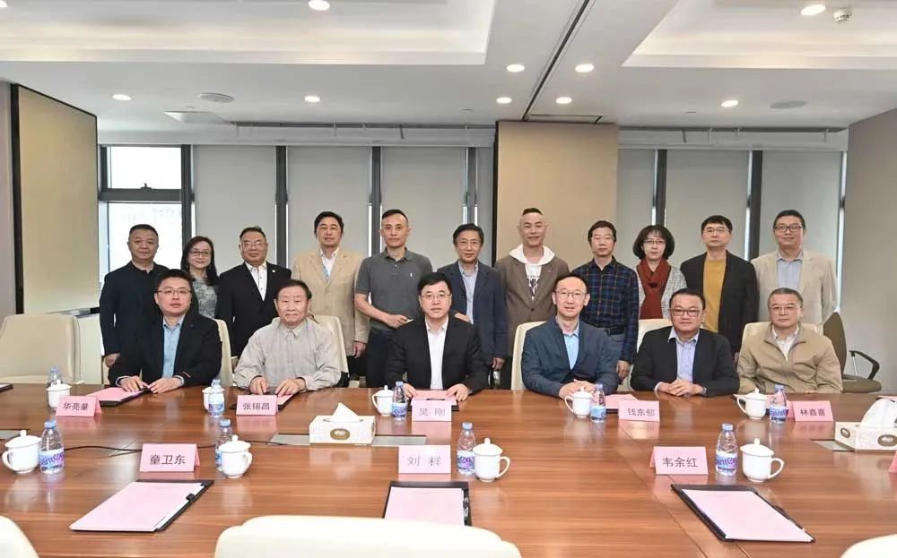 星空娱乐·(中国集团)官方网站