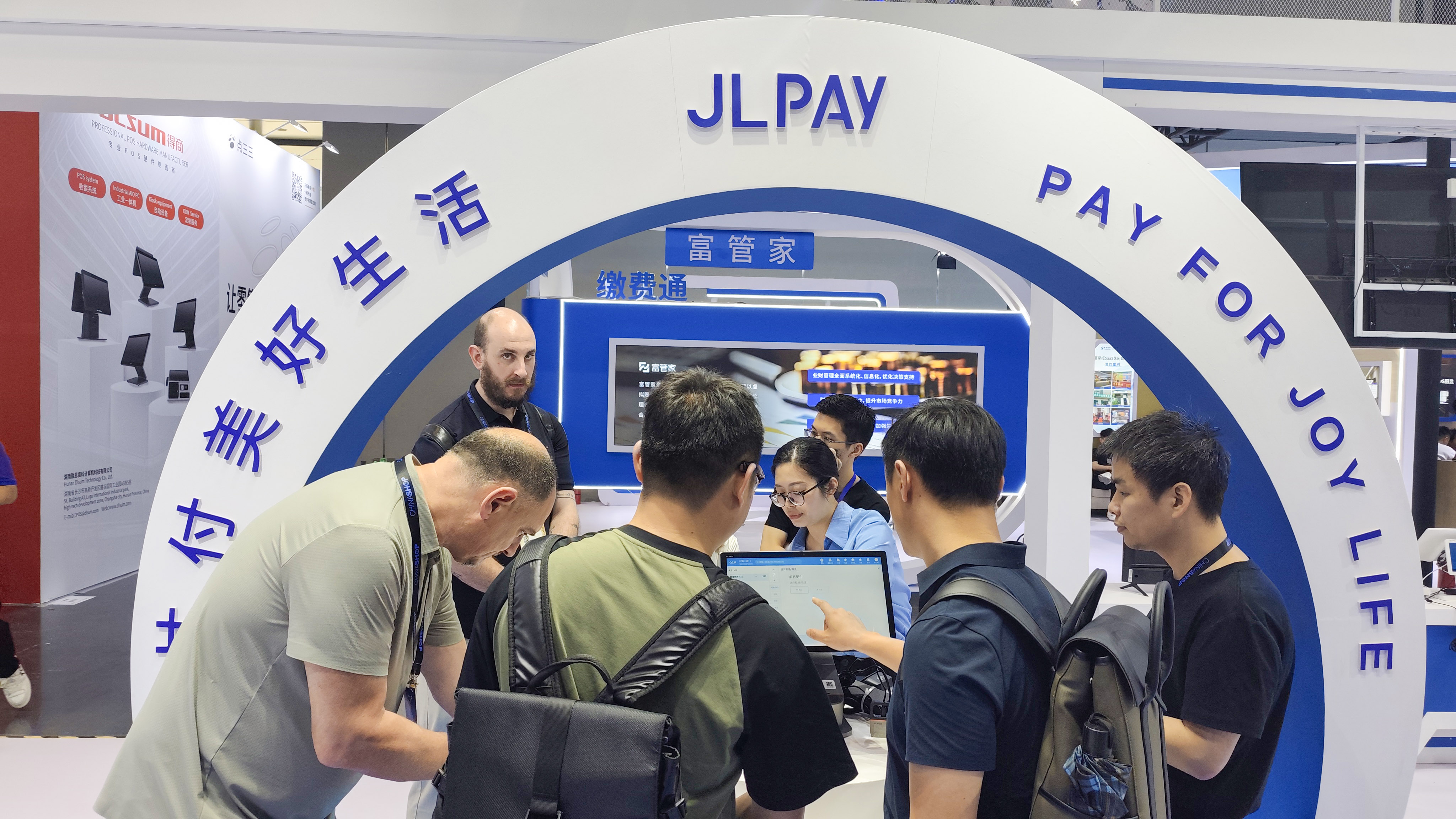 星空娱乐·(中国集团)官方网站
