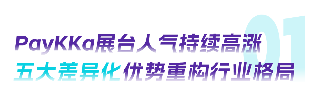 星空娱乐·(中国集团)官方网站