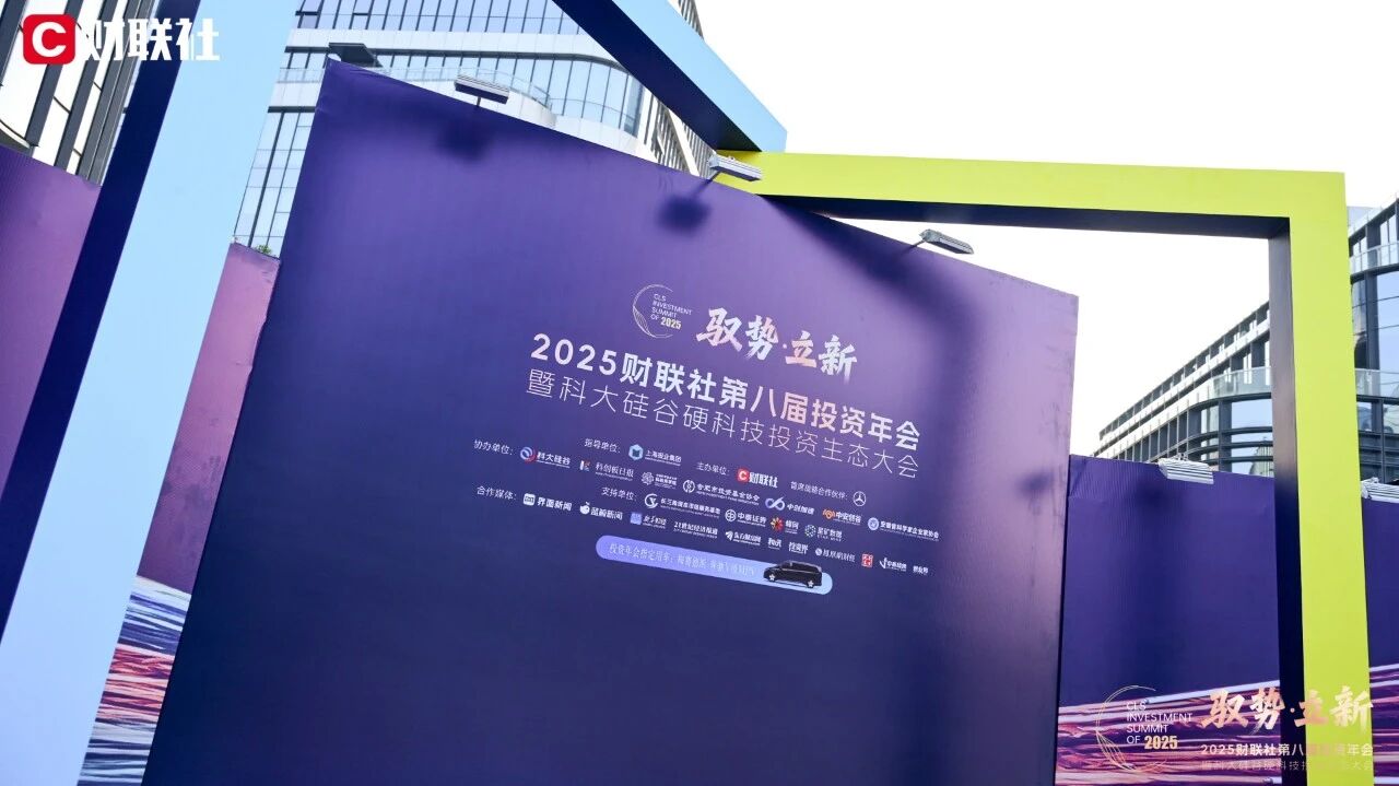 20260109091935_74300 星空娱乐·(中国集团)官方网站