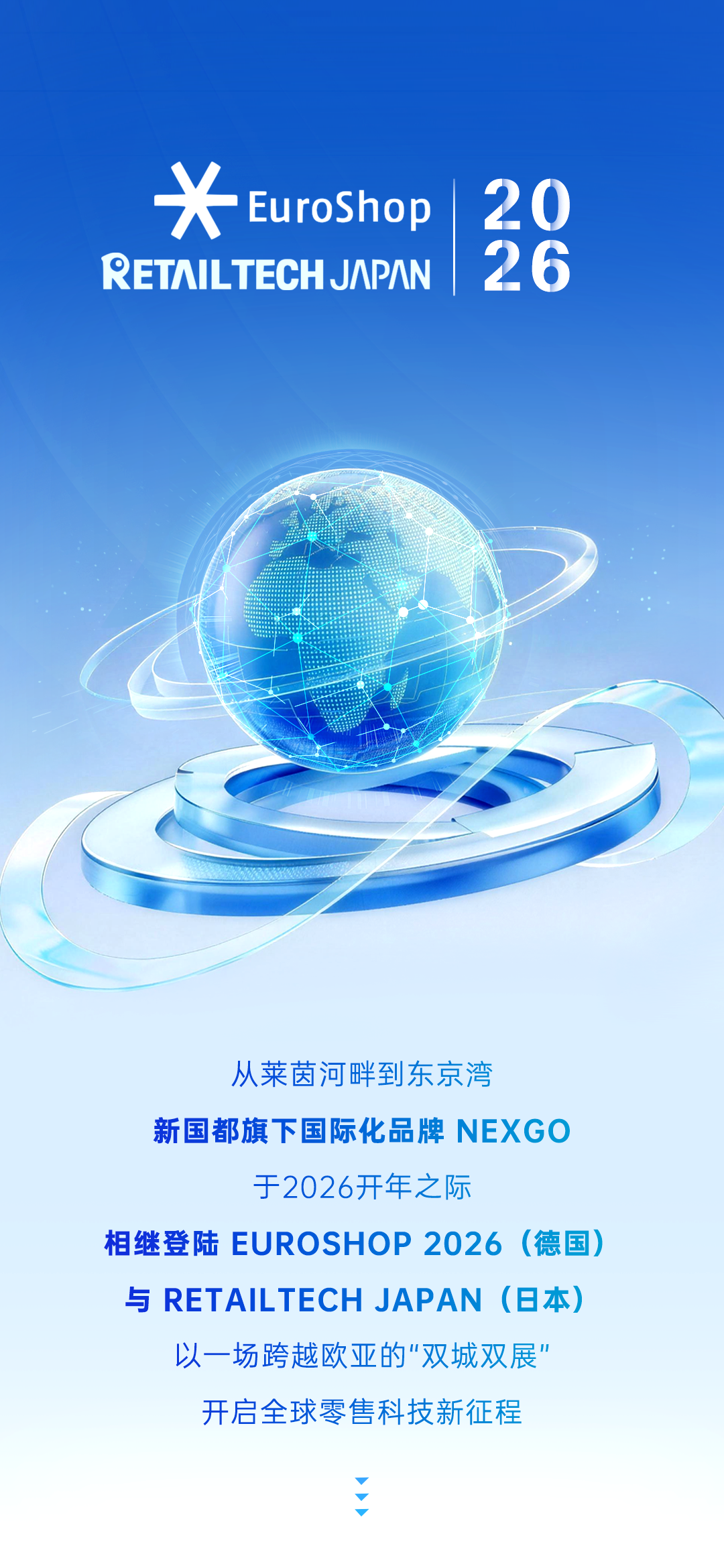 星空娱乐·(中国集团)官方网站