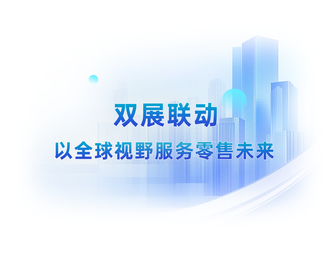 星空娱乐·(中国集团)官方网站