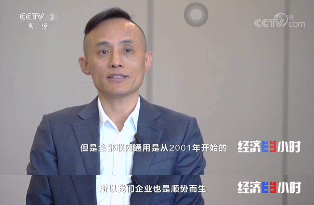 星空娱乐·(中国集团)官方网站