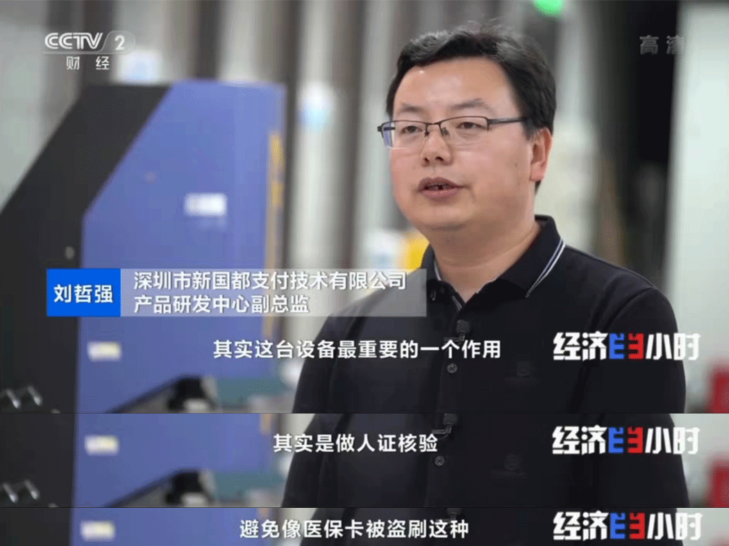 星空娱乐·(中国集团)官方网站
