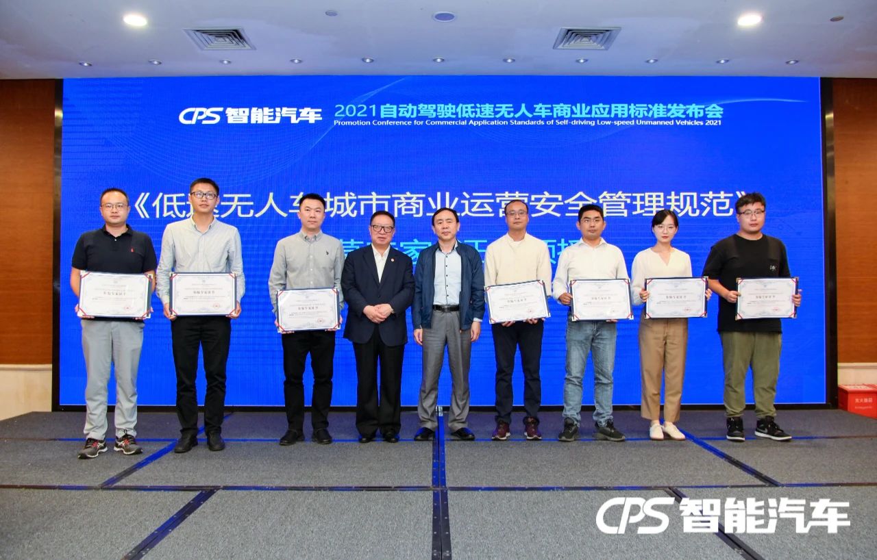 星空娱乐·(中国集团)官方网站
