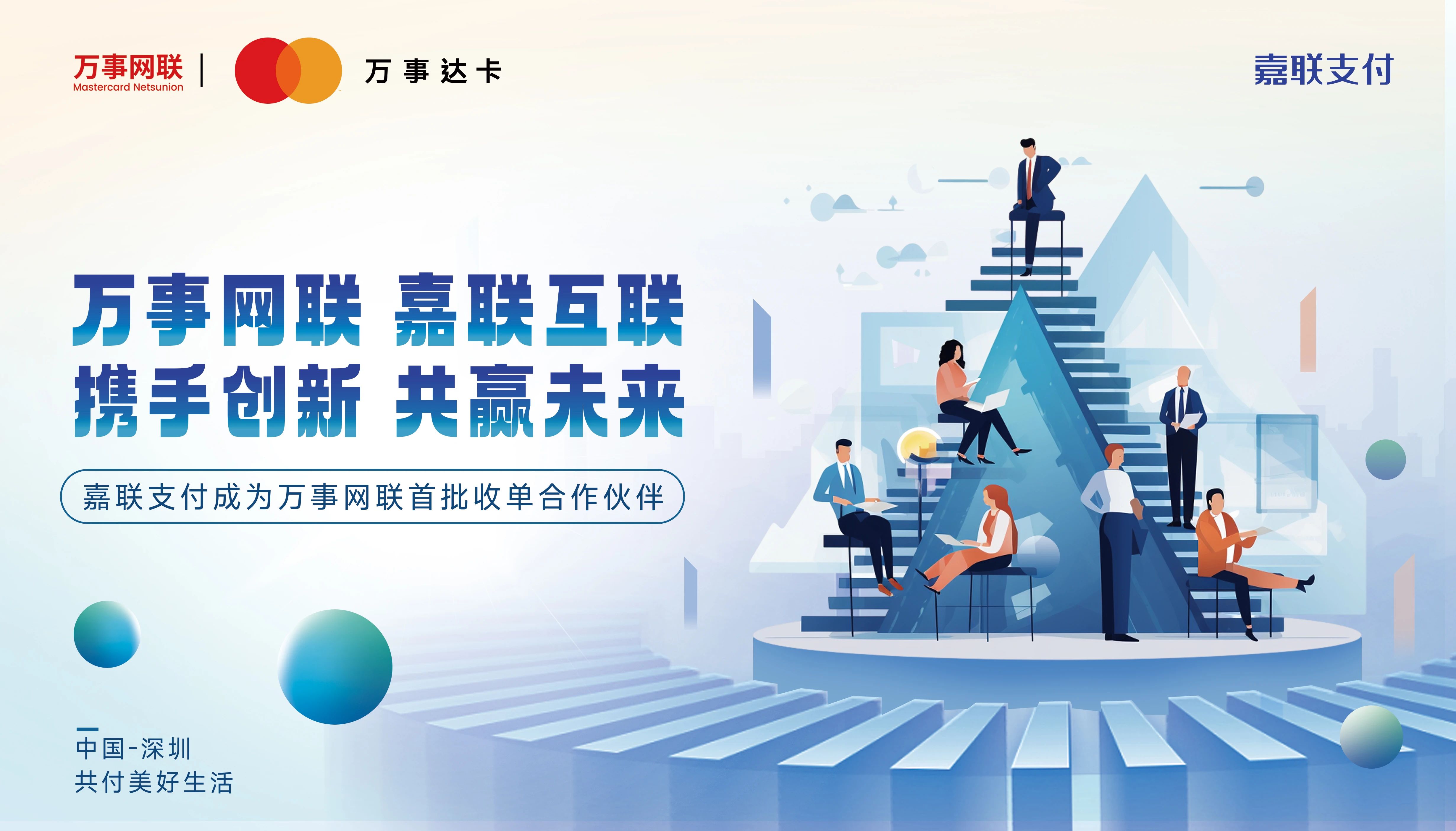 星空娱乐·(中国集团)官方网站