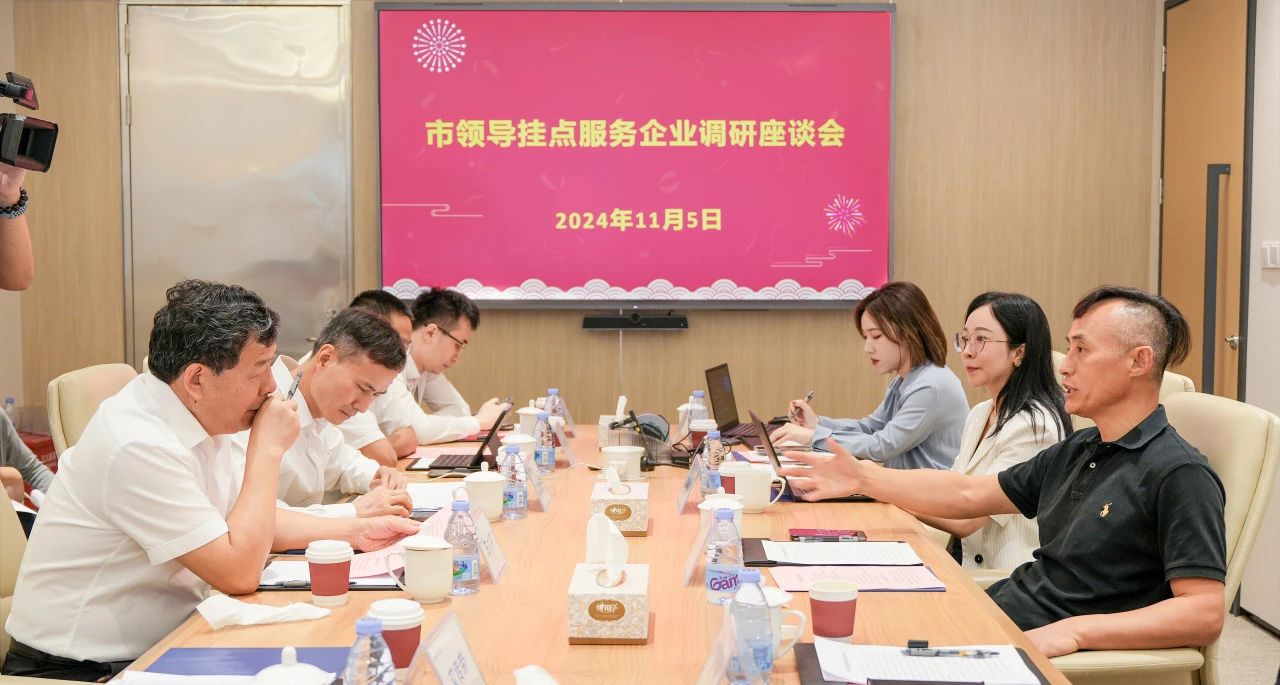 星空娱乐·(中国集团)官方网站