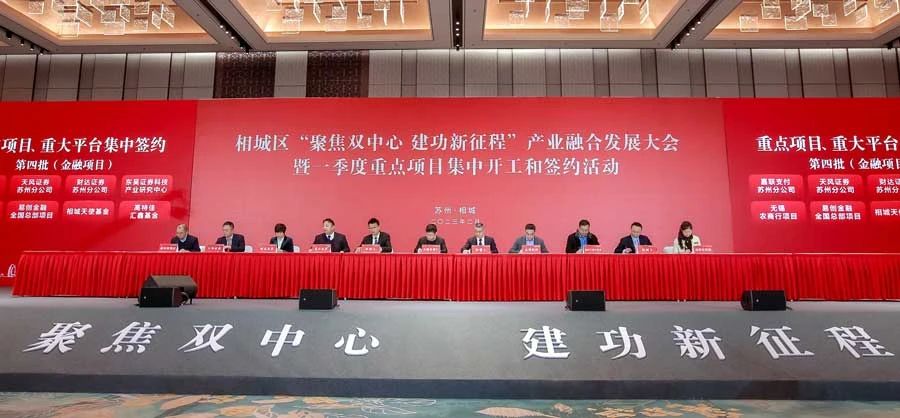 星空娱乐·(中国集团)官方网站