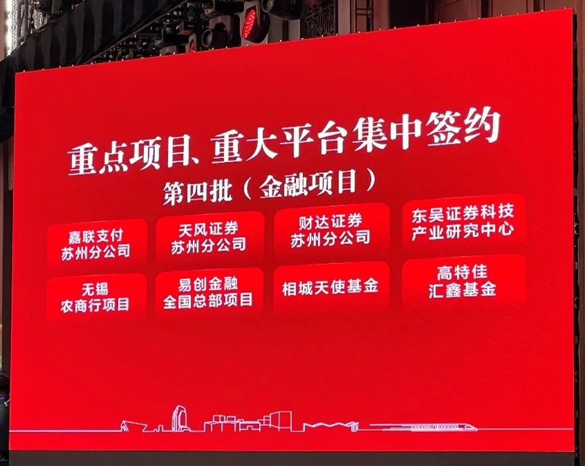 星空娱乐·(中国集团)官方网站