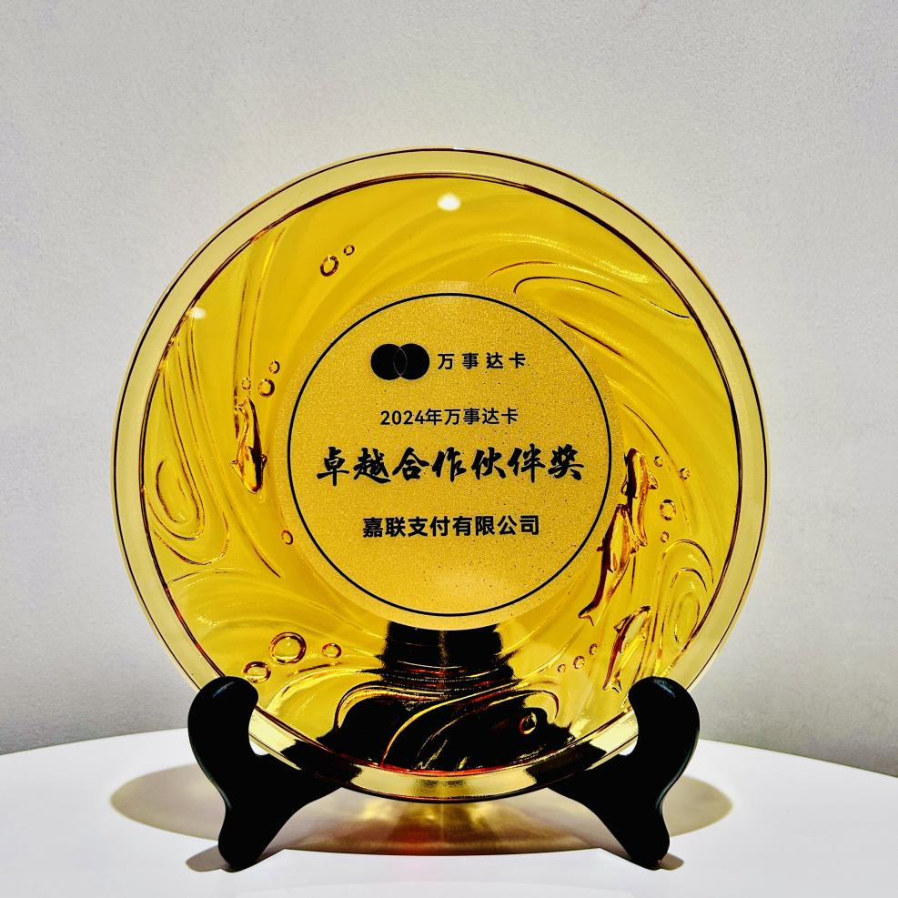 星空娱乐·(中国集团)官方网站