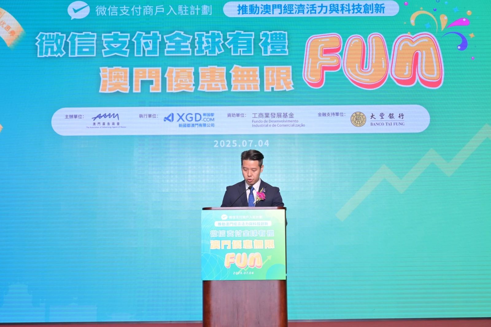 星空娱乐·(中国集团)官方网站