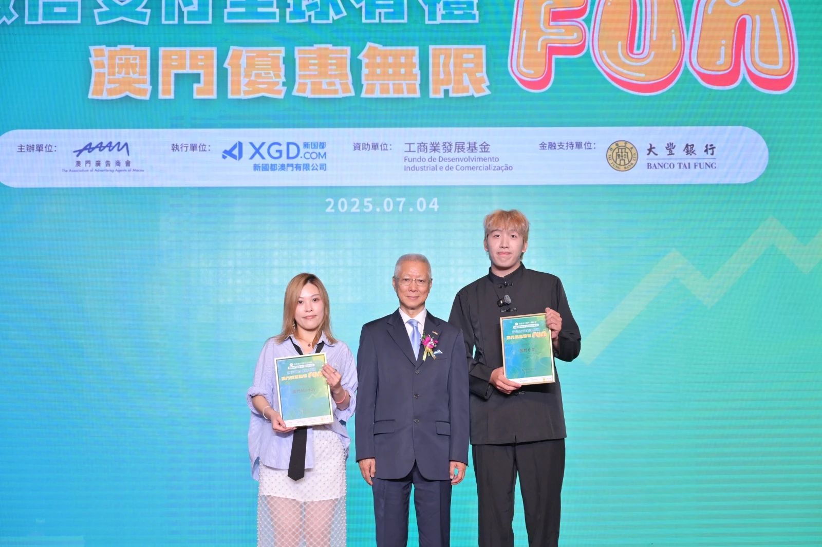 星空娱乐·(中国集团)官方网站
