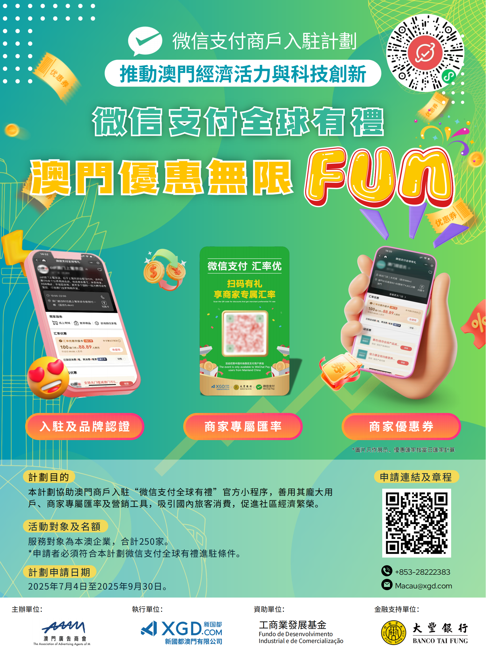 星空娱乐·(中国集团)官方网站