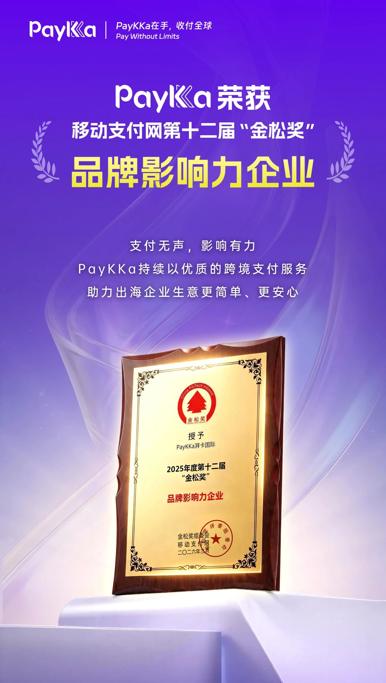星空娱乐·(中国集团)官方网站