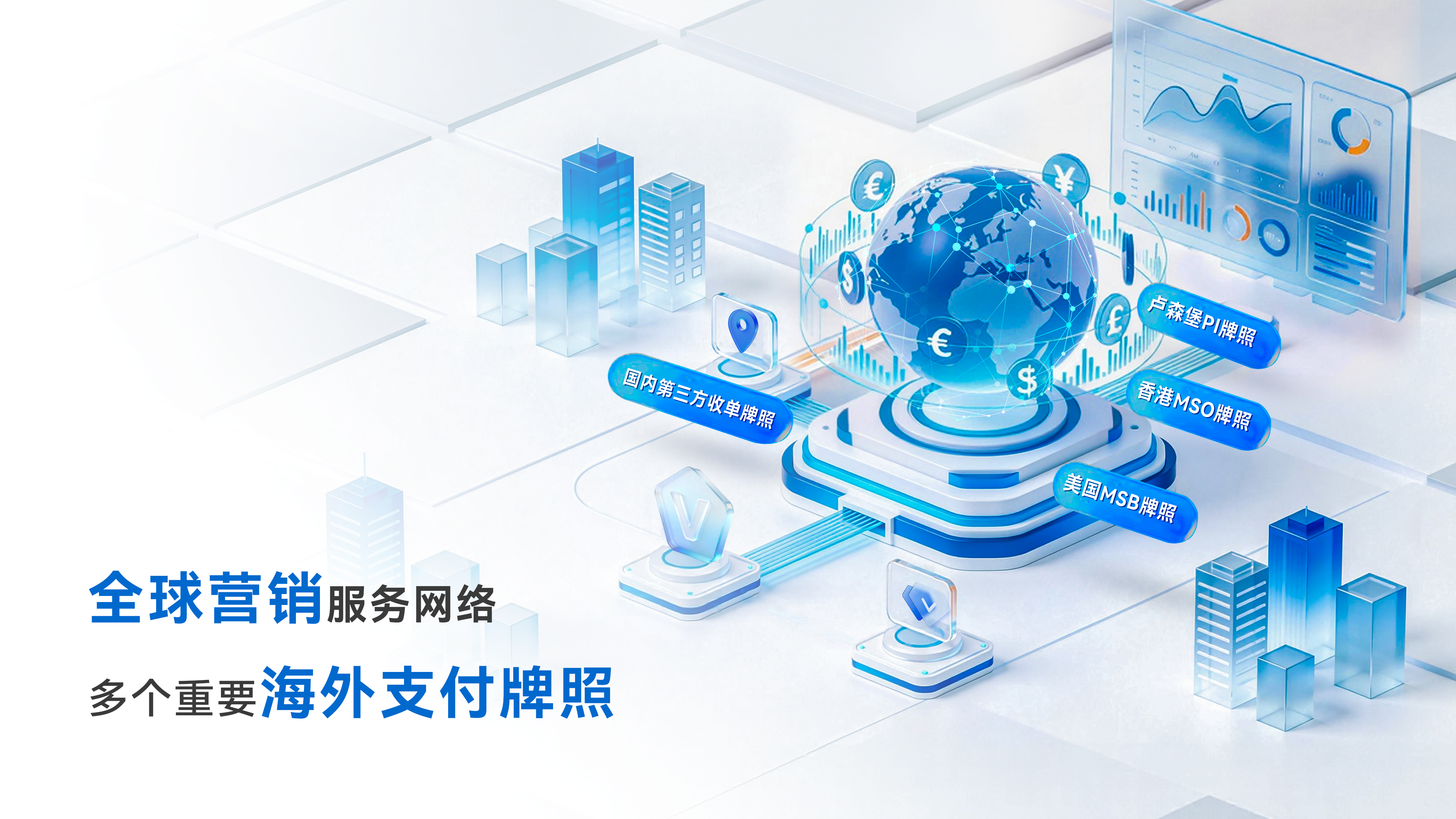星空娱乐·(中国集团)官方网站