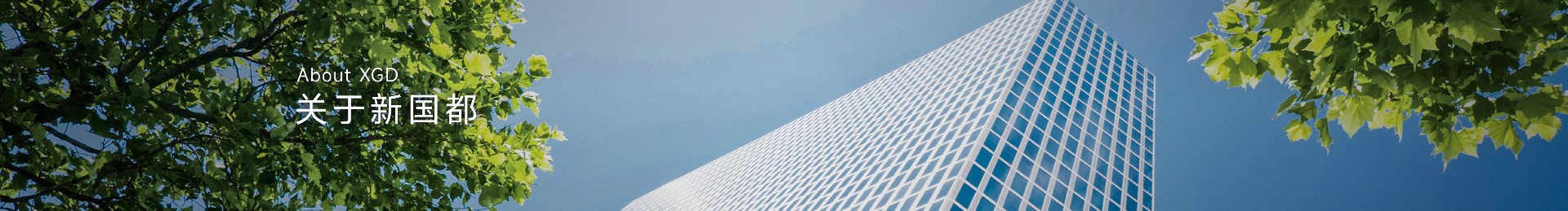 星空娱乐·(中国集团)官方网站