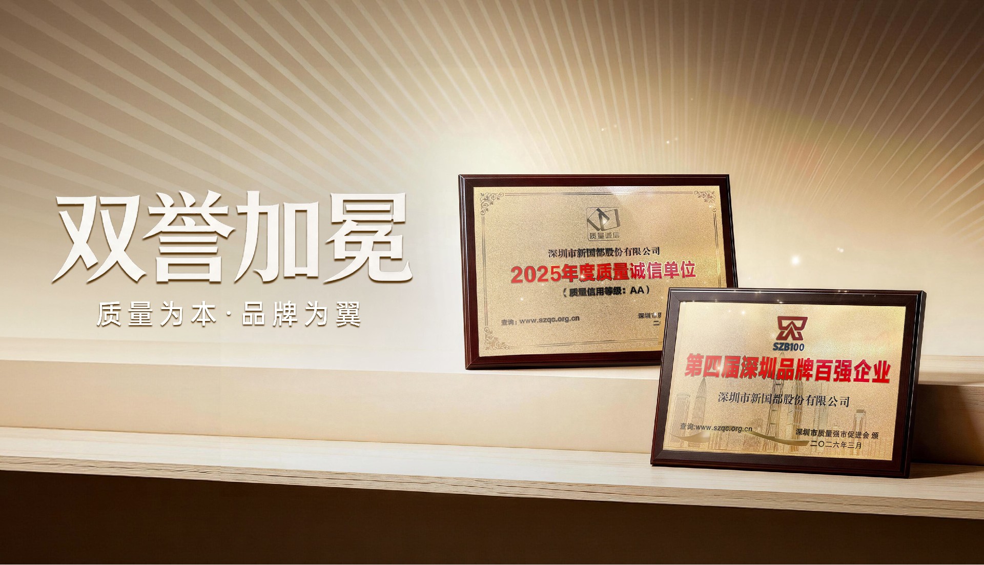星空娱乐·(中国集团)官方网站