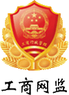 星空娱乐·(中国集团)官方网站